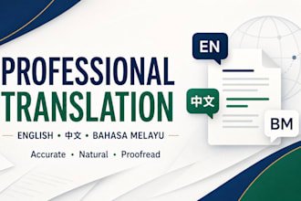 accurately translate english, chinese, and malay