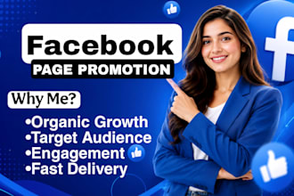 grow facebook page and skyrocket the engagements organically