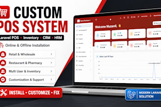 provide inventory billing crm erp pos software