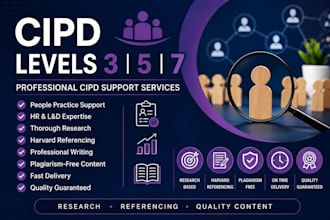 do professional cipd level 3, 5, 7 HR reports