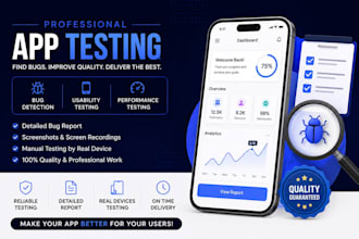 test your app and websites