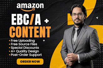 design amazon a plus content, ebc and infographic images