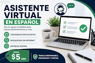 sere tu asistente virtual