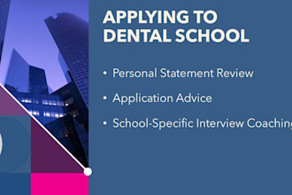 review your dental school personal statement