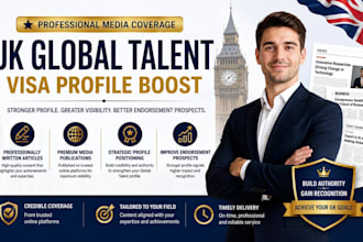 build strong media coverage for your UK global talent visa