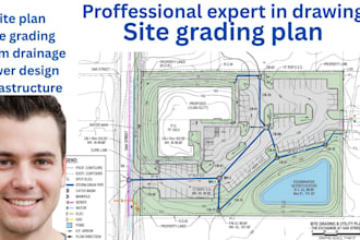 design storm water drainage plan and pipe network site grading plan