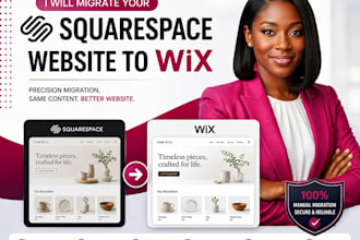 migrate your squarespace website to wix
