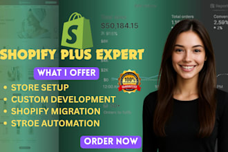 setup shopify plus home decor store design beauty brand shopify plus pet store
