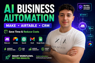 automate your business with make com ai and airtable