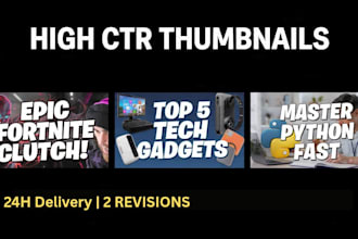 design tech review youtube thumbnail in 12 hours