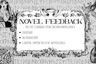 help develop your fantasy and romantasy story