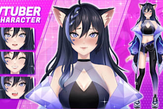 custom 2d furry avatar vrchat, model gaming streaming vtuber, nsfw illustration
