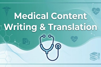 write medical content and translate arabic to english