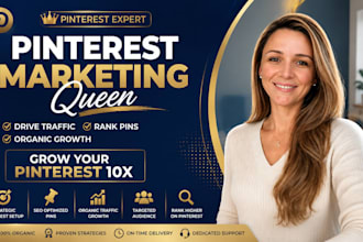 manage and grow your pinterest marketing organically