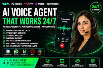 build ai voice agent, using vapi and retell ai
