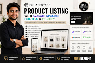 squrespace product listing with avasdams, spocket, printful and printify