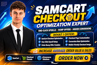 do samcart checkout optimization one click upsells, setup bump offer, automation