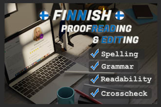 professionally proofread machine translated finnish text