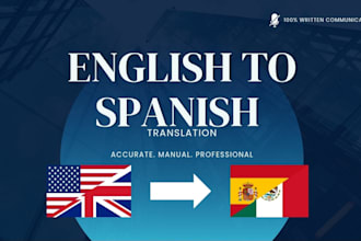 translate english to spanish text accurately