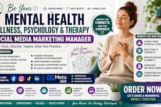 be your mental health wellness psychology therapy social media marketing manager