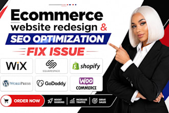 snappage wix woocommerce wesite redesign pod product SEO optimization fix issue