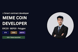 create meme coin, erc20 bep20 token and smart contract on ethereum, bsc, polygon