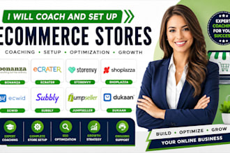 coach bonanza ecrater storenvy shopplazza ecwid subbly jumpseller dukaan website