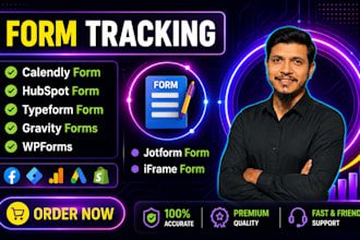fix form tracking issue,calendly form tracking, gravity form tracking, jotform