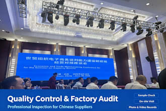 inspect the samples and arrange shipment for you in china