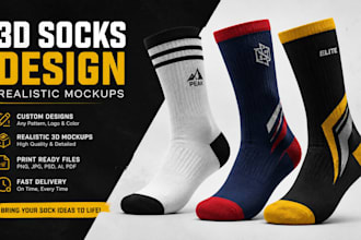 create professional 3d socks designs and realistic mockup renders