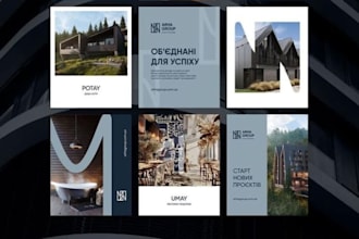 design luxury real estate property marketing listing presentation booklet