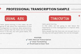 do fast and accurate audio transcription