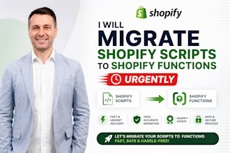 migrate shopify scripts to shopify functions urgently