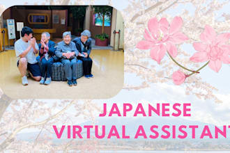 assist with japanese chat communication for you