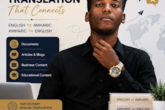 translate english to amharic and amharic to english