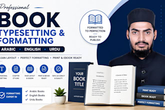 typeset and format your arabic, urdu, or english book