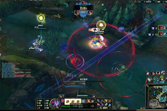 team up league of legends , laugh and fun,  win or lose