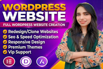 design wordpress website with divi, astra or elementor pro
