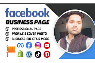 build impressive professional facebook business page setup