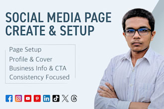 create and setup social media page