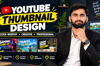 design a high CTR youtube thumbnail