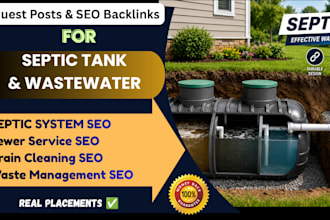 publish guest posts on septic tank and wastewater websites