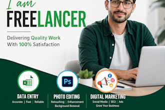 provide reliable and high quality services