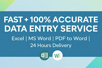 do accurate data entry and copy