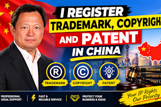 l register trademark, copyright and patent in china