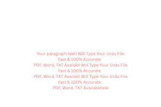fast urdu to english typing and CV writing
