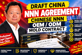 draft china nnn agreement chinese nnn oem odm mold contract