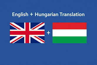 translate english to hungarian or hungarian to english