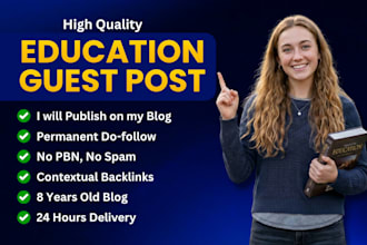 publish education guest post on my blog