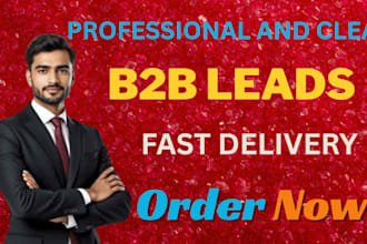 b2b lead generation,lead list,prospect listing